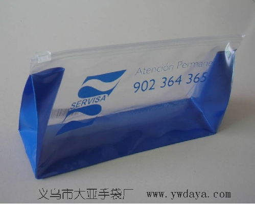 塑料與布料包裝制品 義烏市大亞手袋廠的專業批發供應